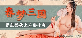 sex hay-Em Người Yêu Nóng Bỏng Bú Cu Thật Đã